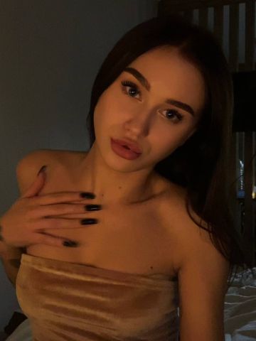 Снежана